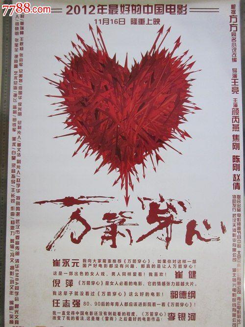 纸质学历认证报告丢失怎么办